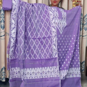 ল্যাভেন্ডা ছোট গলা