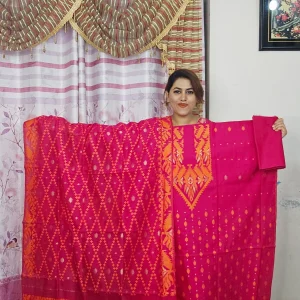 রানী গোলাপি অরেঞ্জ সুতি সুতা