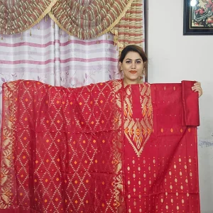মেরুন জোড়ি মিনা