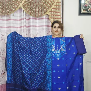 Blue & Firoza